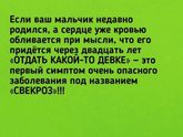 Признавайтесь, кто страдает?!?