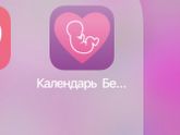 💕💕💕