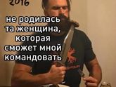 Фотография 2020-05-02 19:03:33