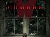Последние три фильма 340
