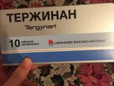 Всем привет.
