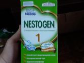 Продам смесь 5пачек кировский