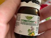 Девочки после беременности все