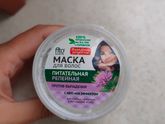 Это какой то кошмар,