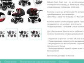 Всем привет? скажите пожалуйста,