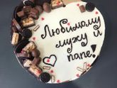 С надписями ещё работать