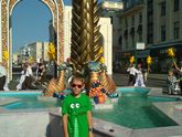 Прогулка в день города