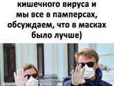 Фотография 2020-10-08 23:17:31