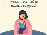 Как все успеть ???