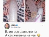 Ну если кто не купил себя запасного