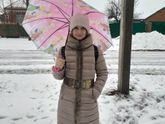 Лерочка