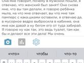 Продолжение