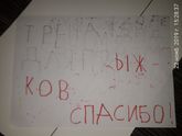 Что есть детский тренажер для прыжков?