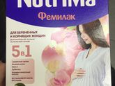 Зачем 2узи, через неделю после 1скрининга