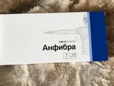 Анфибра-аналог клексана 0,4. Отдам. Южное Бутово, щербинка