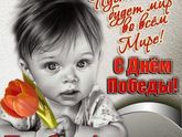 Фотография 2020-05-09 10:31:38