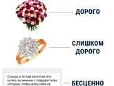 Фотография 2020-01-27 10:41:13