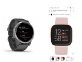 Garmin vivoactive 4