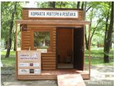 Кормить и писать у всех на виду