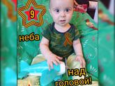 Алисе 3,6 годика ♥