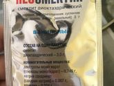 Смекта со вкусом ванили