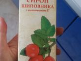 Кто-То давал детям до