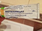 Рассекла бровь!!что делать?