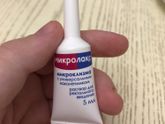 Отправила мужа в аптеку