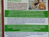 Девочки, всем привет, кто