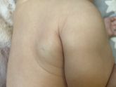 Девочки подскажите что это