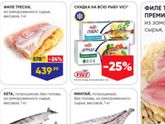 Марафон НЕ экономии. День девятый
