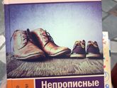 Книгоманы - наш день))