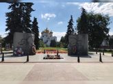 Отдых в России