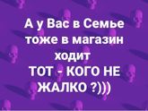 Фотография 2020-04-01 11:07:26