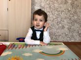 Привет!
