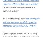 Не разбираюсь))
