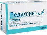 Дневник похудения. Редуксин. День 4
