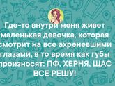 Страшилка вам на ночь)))