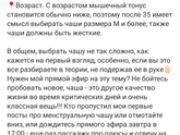 Менструальные чаши