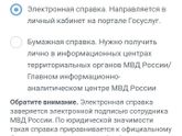 Девочки привет....при