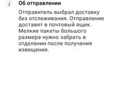 Знатокам Али.