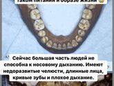 Может кому-то будет интересно!)