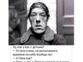 Лактазар и лактазная недостаточность