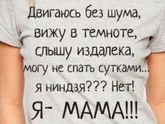 ?????
