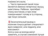 Я не понимаю почему,