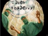 1 год.