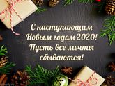 Мы в Калининграде!!!🥰