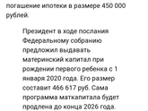 Была я сегодня в