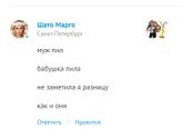 Милдронат
