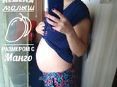 Фотографии на 19 неделе беременности